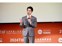 出席「2024年臺灣影響力投資國際論壇」蔣萬安：持續帶領臺北