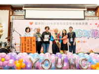 臺東「花young年華」！饒慶鈴表揚38位長青及敬老楷模