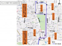 新生和平人行天橋已完成文化資產現場勘查自11月19日開始接續