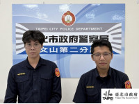 外籍迷童雙北趴趴走文二暖警陪伴助團聚