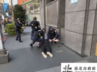 年關將近文二警防搶演練超吸睛