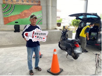 臺東縣113年機車到檢率全台第一！環保局持續提供偏鄉機車排氣