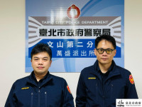 八旬婦天寒離家失蹤文二警心細積極尋回