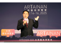 「ARTTAINAN2025台南藝術博覽會」開幕黃偉哲邀民眾