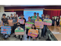 鹽水地政與市警局偵查大隊舉辦不動產防詐實務訓練提醒防範四大詐