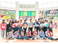 南市響應國際紀念日黃偉哲帶領宣示「不打小孩、OnlyYESM