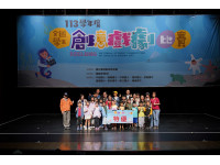 臺東縣學子表現優異全國創意戲劇賽大放異彩奪2特優1優等盡顯青