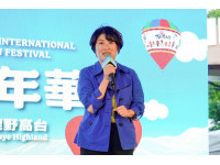 熱氣球首度移師台北花博公園饒慶鈴與告五人揭曉八場光雕音樂會卡