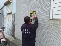 臺東縣環保局持續取締違規張貼或懸掛廣告呼籲利用電子媒體廣告共