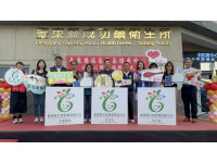 臺東縣社區營養推廣中心-分中心14日聯合揭牌儀式擴大高齡營養