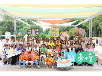 嘉義市「創意美感來＋藝」幼兒教育成果展溫馨登場用藝術點亮孩子