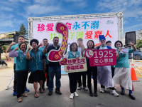 嘉縣衛生局「別讓屈原笑我傻」現代劇傳遞珍愛生命價值