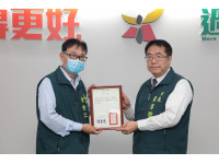 台南展現施政實力再生水建設與公共工程獲中央雙料肯定　