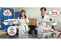 菸檳危害防制網紅就是你短片競賽揭曉南市拒菸雙響炮-成功國中「
