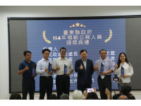 民政處高忠雲副處長等5人獲114年模範公務人員今公開表揚熱氣