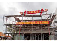 募資1,800萬！六腳副港口宮新建工程，今吉日舉行上樑典禮