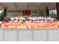 肯定南光中學全國大隊接力奪冠黃偉哲：榮耀是日復一日的訓練累積