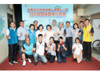 嘉義市污水下水道工程後巷美化再＋1北社尾路323巷重現社區歷