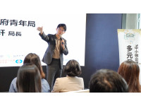 貸款補助精準對接　強化青創韌性青年局攜手中企署　啟動企業振興