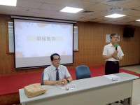 政風處強化廉政教育訓練邀請檢察官解密實務風險