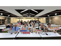 觀旅局開辦首屆性別友善旅宿認證說明會打造永續旅遊新亮點