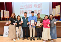 全臺首學夢N有約，數位實踐未來可見！2025夢N臺南場於臺南