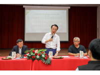 114年度阿里山鄉基層建設座談會
