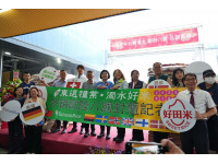 雲林好米進軍歐洲八國縣長張麗善：雲林優質農產再創新里程碑