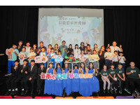 2025臺南兒藝節藝起賞~今夏最夯創意美術作品展亮相邀請市民