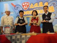 張麗善縣長促銷鰻魚等優質水產請民眾多吃雲林優質鰻魚補夏日元氣