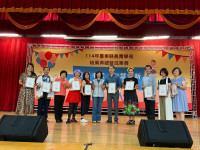 ｢長青不老，智慧常新｣114年臺東縣長青學苑成果展饒慶鈴鼓勵