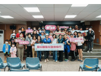 不只是旅程，是她們的青春與故事—臺東「胭脂女路」帶你聽見關山