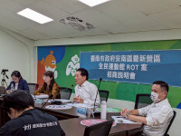 雙館聯招商熱度破表臺南市體育局舉辦安南區暨新營區全民運動館招