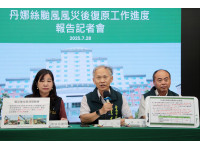 災區聯合服務中心假日不打烊今(28)日起陸續核撥風災慰助金
