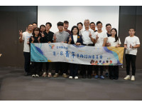 青年事務諮詢委員會啟動「人本交通擦亮雲林」行動方案邀請民眾8
