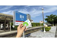 臺東TPASS送「超可愛」限量icash紀念卡！數量有限歡迎