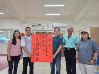 池上鄉萬安社區陳政鴻勇奪第四屆農村領航獎饒縣長頒紅榜恭賀