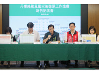 風災房屋拆除也有補助！北門兩國小今日開放臨時安置入住