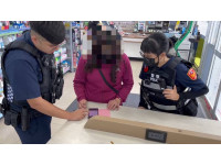 關山婦女遇網路愛情詐騙　關警當場戳破「粉紅泡泡」守住老本