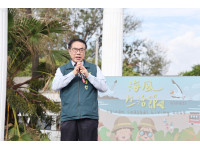 黃金海岸海風生活節今明登場黃偉哲盼民眾攜手守護海洋環境