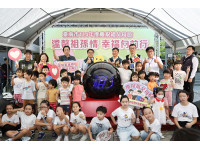 南市歡慶祖父母節齊聚樹谷科學館黃偉哲祝福民眾珍惜祖孫陪伴幸福