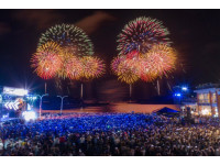 2025臺南夏日音樂節-將軍吼9月6、7日與您有約歡迎全國各