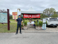 中元祭祀也環保！臺東環保局淨爐祈福呼籲紙錢集中燒護空氣