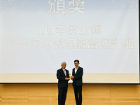 臺南市政府榮獲113年度公共污水處理再生水建設與廠站營運雙「