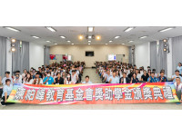陳柏峰教育基金會113學年度獎助學金頒獎典禮