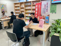 好康攏在這北市就服現場徵才正職、兼職全都有