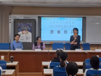 學習歷程選才並重　臺南打造前瞻教育家長座談協助學生適性發展