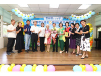 雲林縣114年度社教有功惠風獎暨藝術教育貢獻獎表揚