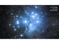 天文迷快看！周六破曉前，月球近會最美星團「昴宿星團」