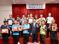 社區治安研習觀摩活動營造最宜居的城市